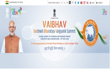 Vaishwik Bharatiya Vaigyanik Summit